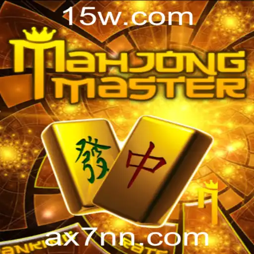 Descubra MahJongMaster: A Revolução do Clássico Jogo de Tabuleiro com AX7